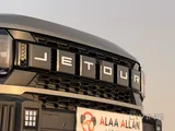 Jetour T2 Luxury Plus 2025 V4